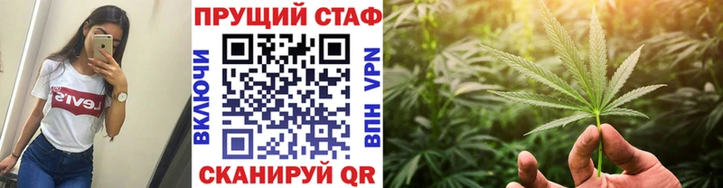 Виды наркоты Верея Cocaine  ГАШИШ  АМФ  Бошки Шишки 