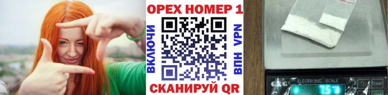 Cocaine Эквадор Верея