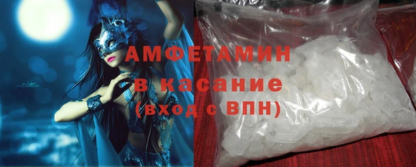 кокаин VHQ Балахна