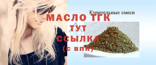 СК Баксан
