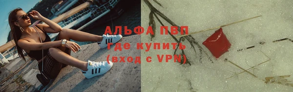 а пвп мука Балабаново