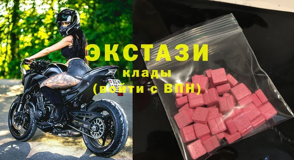 mix Аркадак