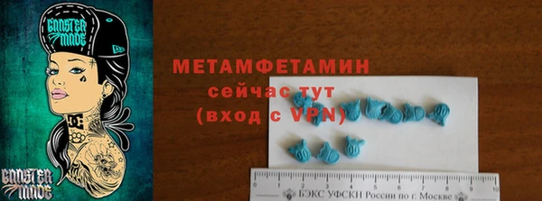 кокаин VHQ Балахна