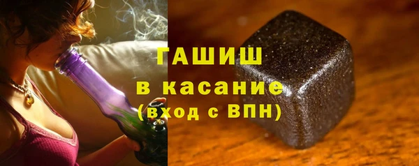 МДПВ Белокуриха
