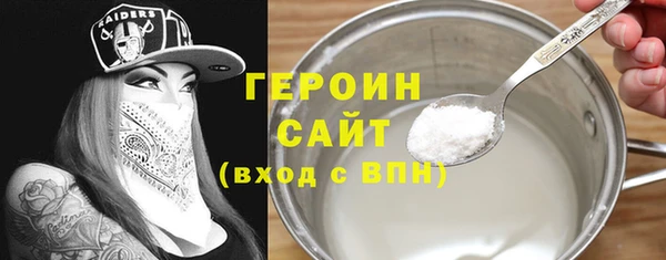 а пвп мука Балабаново