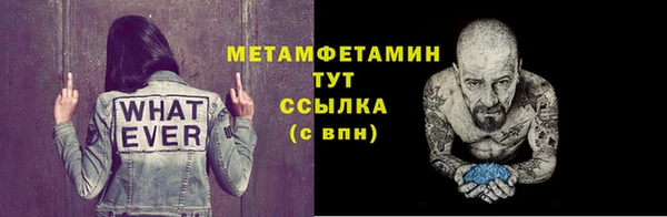 СК Баксан