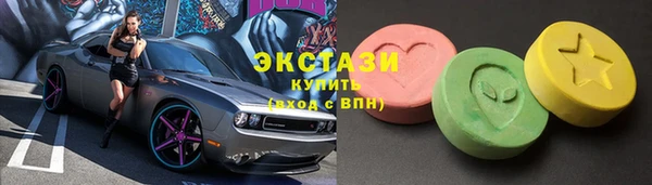 а пвп мука Балабаново