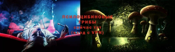 кокаин VHQ Балахна