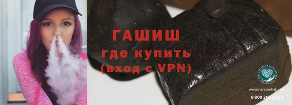 СК Баксан