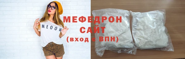 кокаин VHQ Балахна