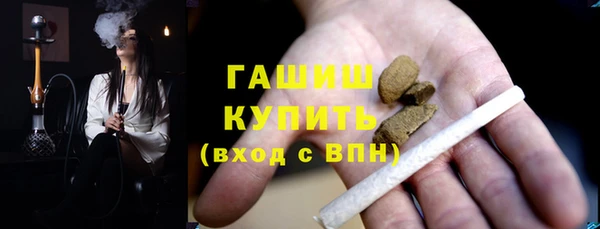 СК Баксан
