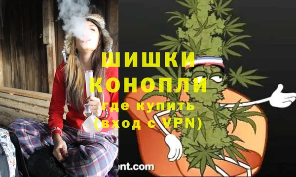 кокаин VHQ Балахна