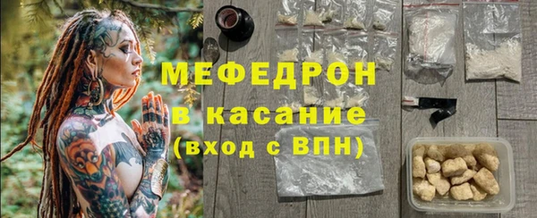 СК Баксан