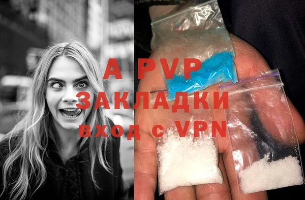 СК Баксан