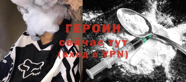 а пвп мука Балабаново