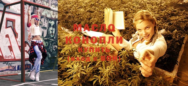 а пвп мука Балабаново