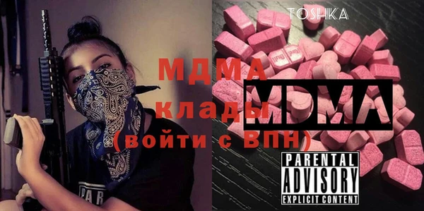 кокаин VHQ Балахна