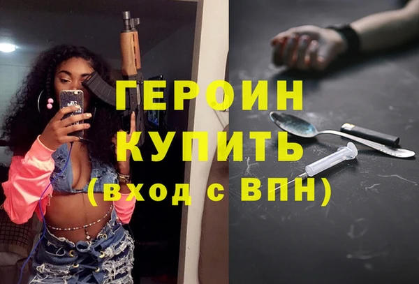 СК Баксан