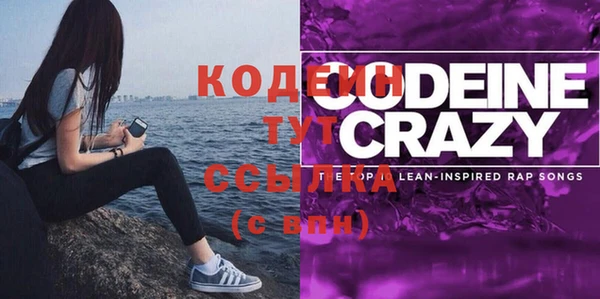 СК Баксан