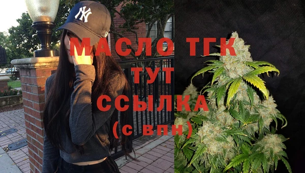 СК Баксан