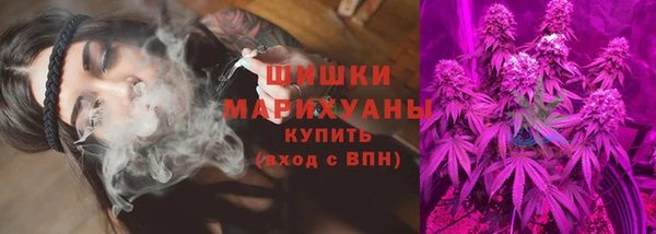 кокаин VHQ Балахна