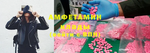 а пвп мука Балабаново