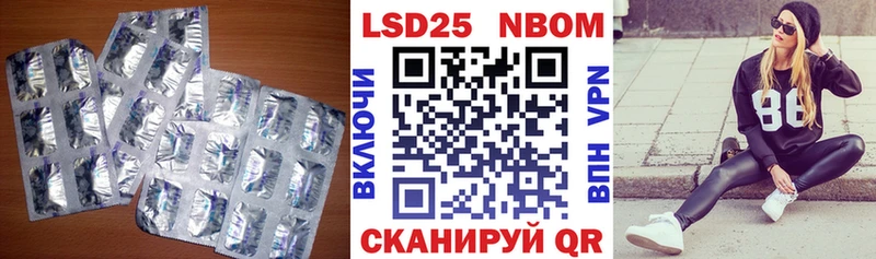 LSD-25 экстази кислота  цена наркотик  Верея 