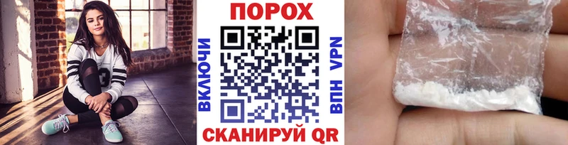 купить закладку  мега как войти  МЕТАМФЕТАМИН Декстрометамфетамин 99.9%  Верея 