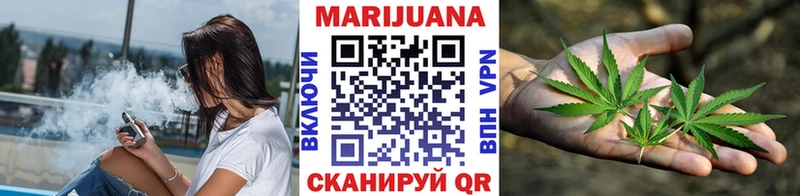 Бошки Шишки семена Верея